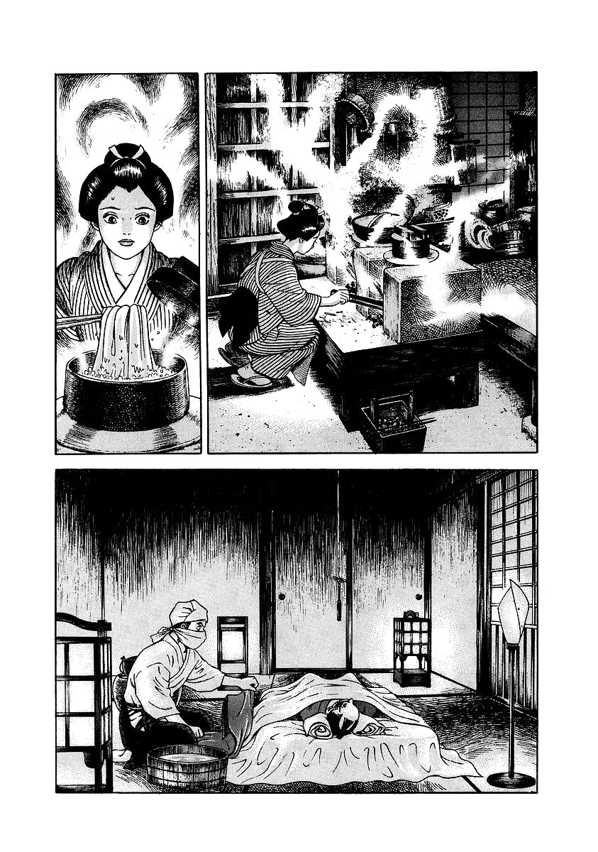 JIN The Divine Section: The 2nd - Brain Surgery 第15页