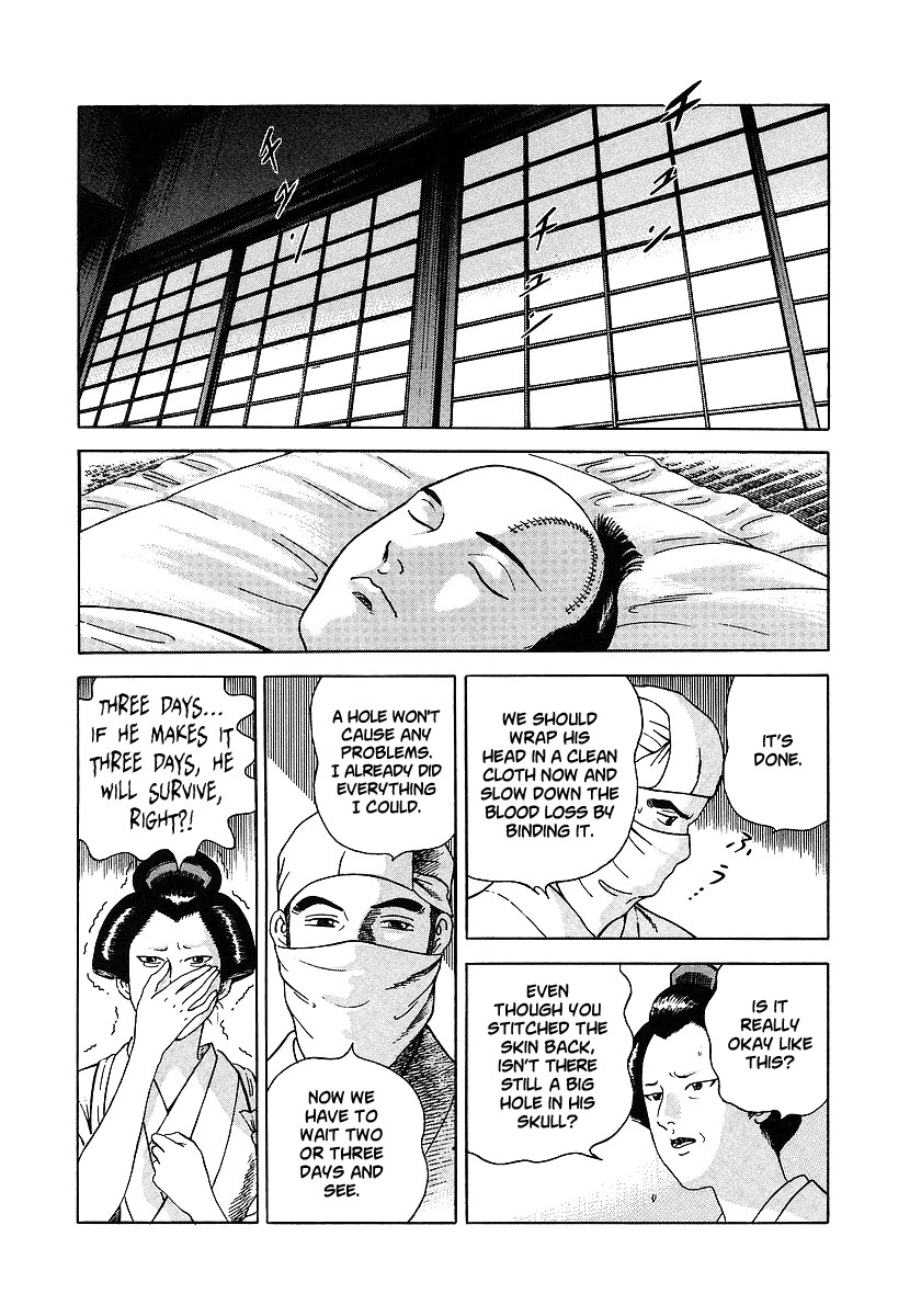 JIN The Divine Section: The 2nd - Brain Surgery 第26页