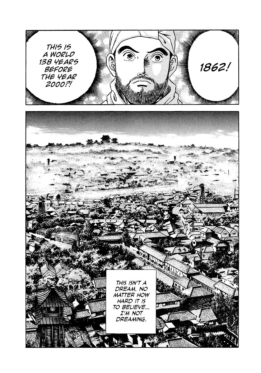 JIN The Divine Section: The 2nd - Brain Surgery 第28页