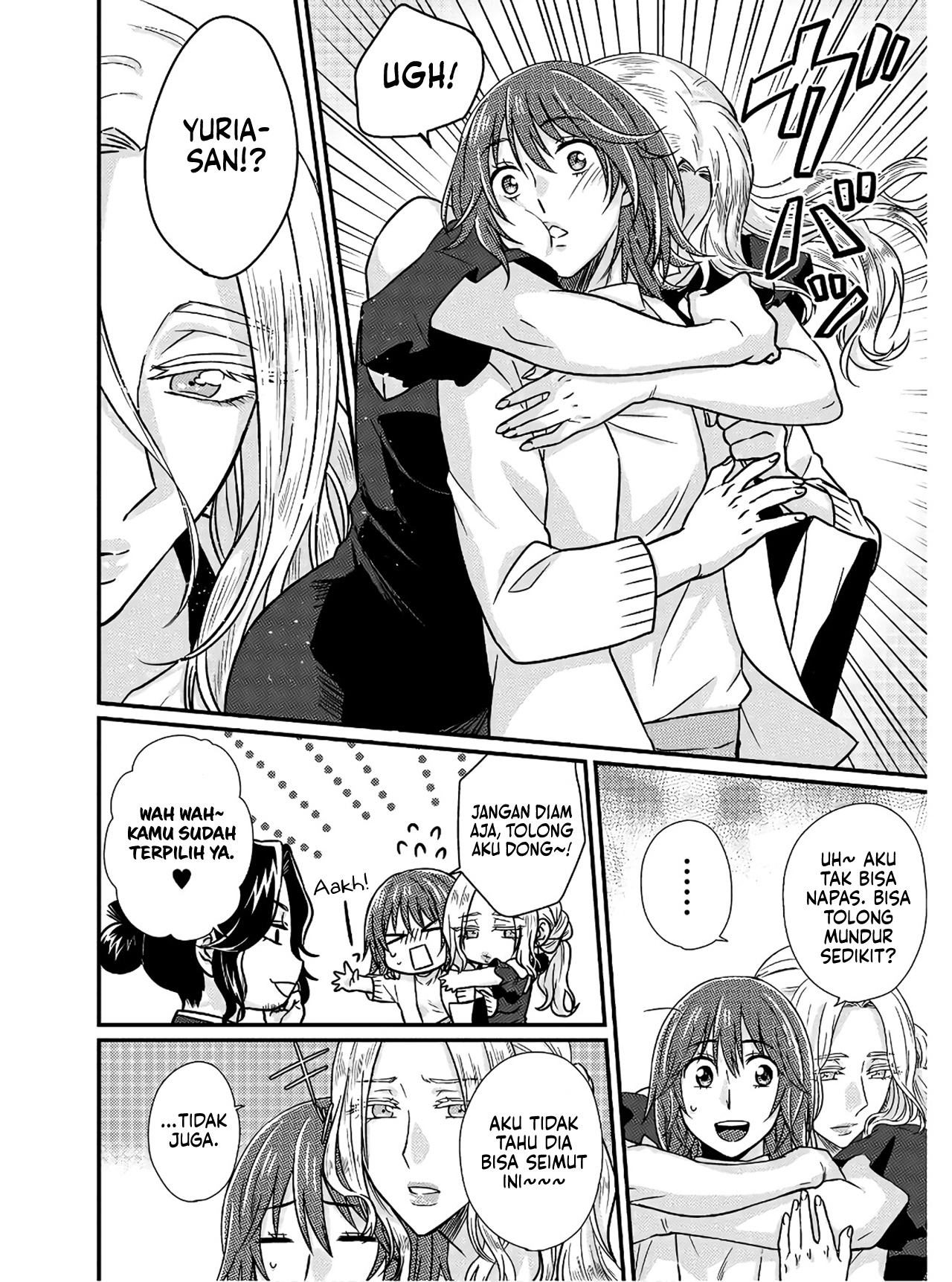 Model-chan to Jimi Mane-san Vol. 1 Ch. 2 第14页