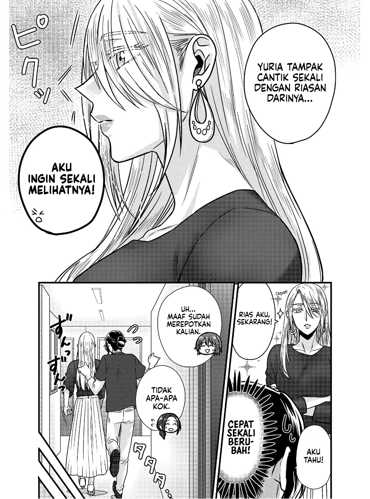 Model-chan to Jimi Mane-san Vol. 1 Ch. 2 第9页