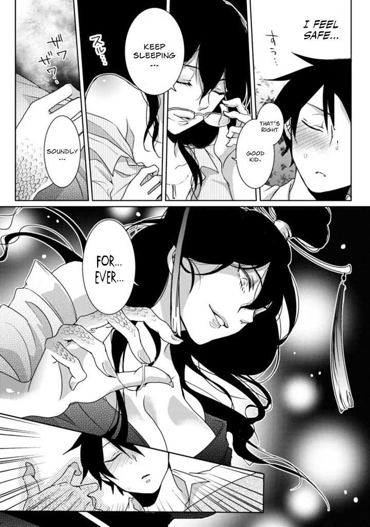 Doki Doki Yokai Love Battle! ~ Hiroku Youkai Daisensou The Second Kai 第20页