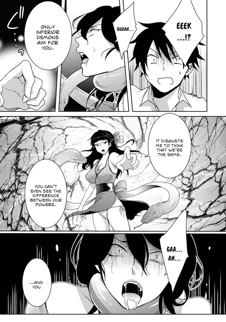 Doki Doki Yokai Love Battle! ~ Hiroku Youkai Daisensou The Second Kai 第26页