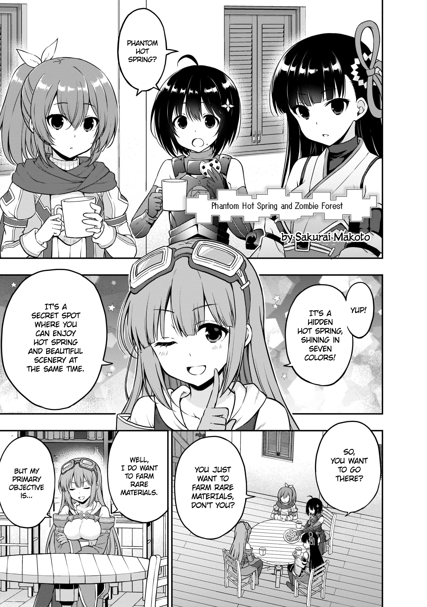 Bofuri Comic Anthology Phantom Hot Spring and Zombie Forest by Sakurai Makoto 第1页
