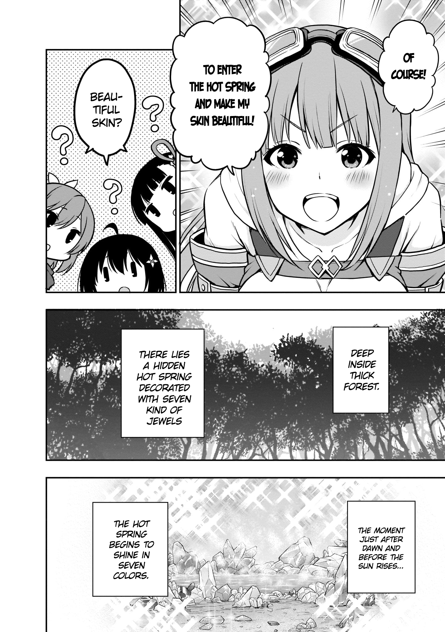 Bofuri Comic Anthology Phantom Hot Spring and Zombie Forest by Sakurai Makoto 第2页
