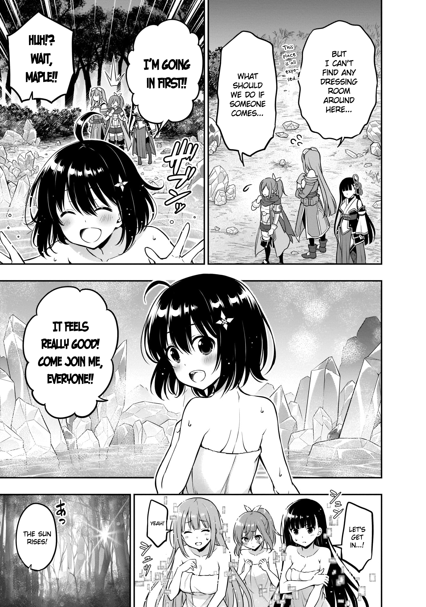 Bofuri Comic Anthology Phantom Hot Spring and Zombie Forest by Sakurai Makoto 第11页