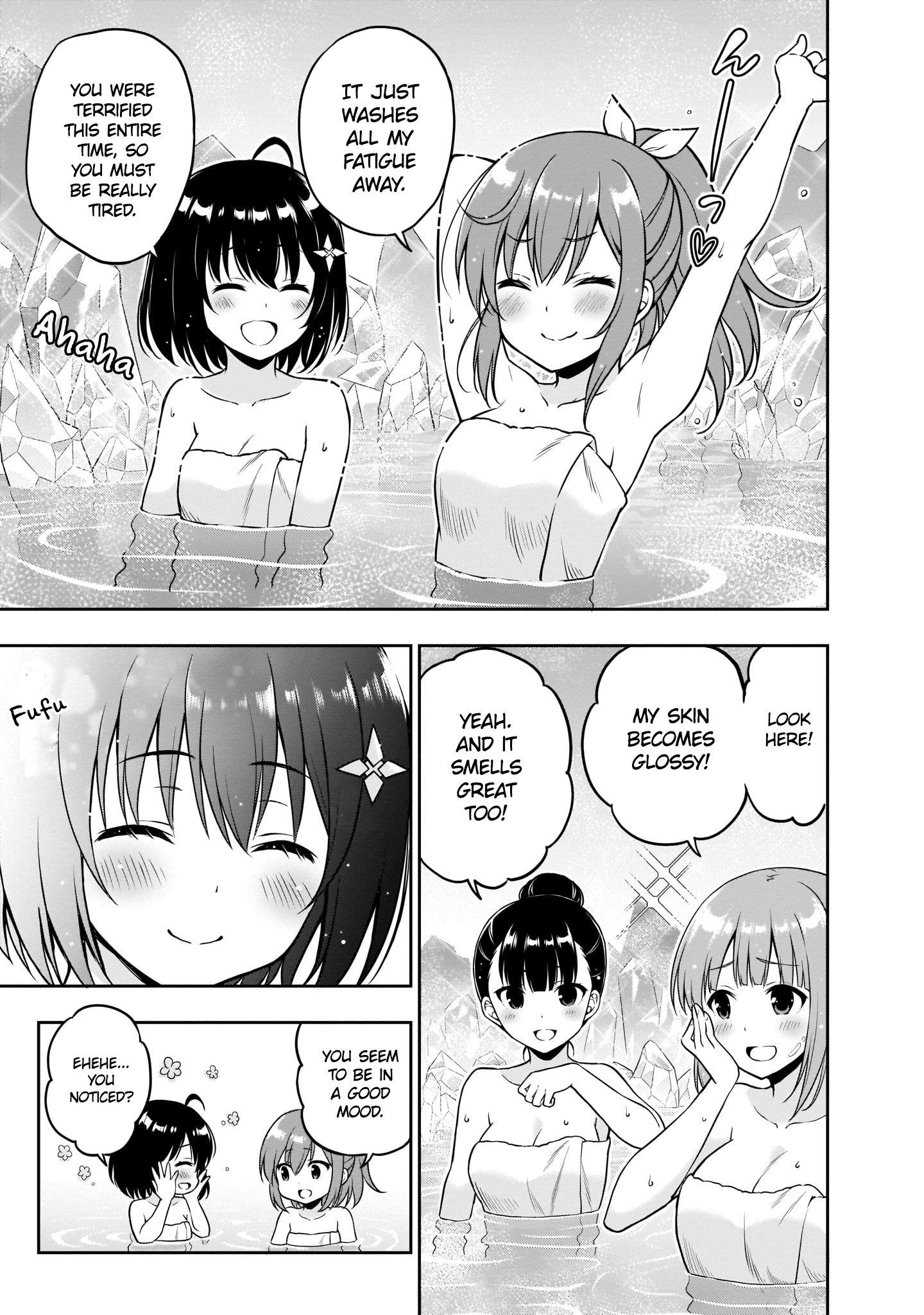Bofuri Comic Anthology Phantom Hot Spring and Zombie Forest by Sakurai Makoto 第13页