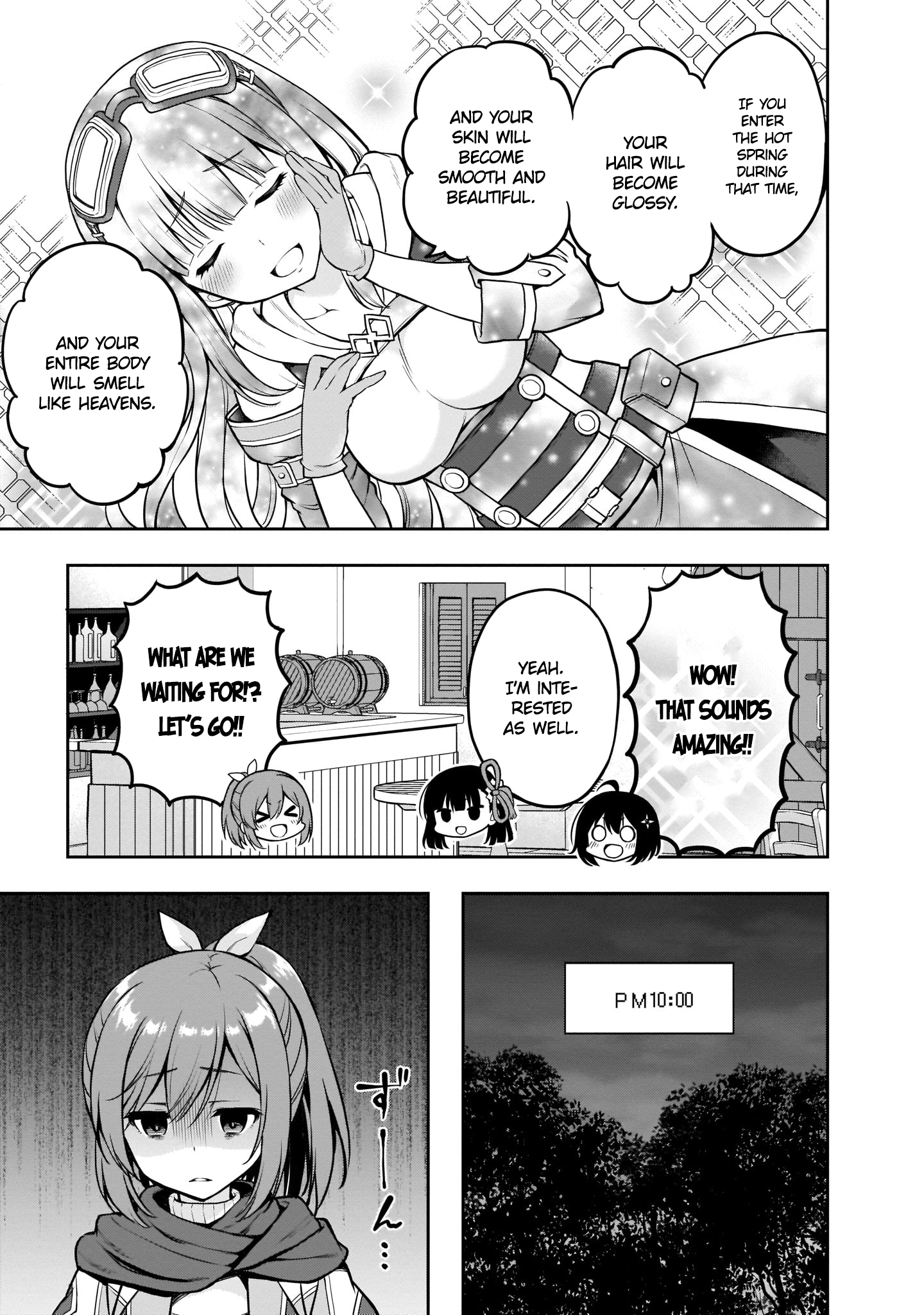 Bofuri Comic Anthology Phantom Hot Spring and Zombie Forest by Sakurai Makoto 第3页