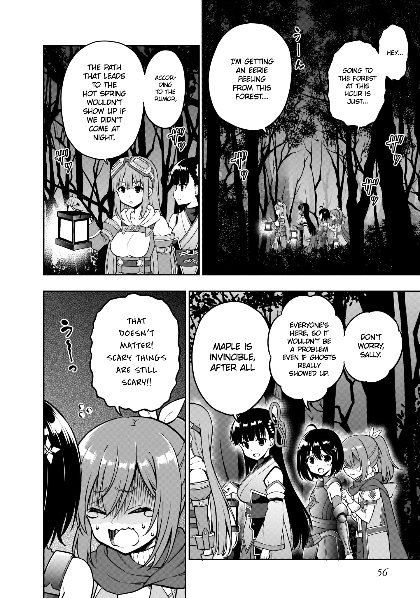 Bofuri Comic Anthology Phantom Hot Spring and Zombie Forest by Sakurai Makoto 第4页
