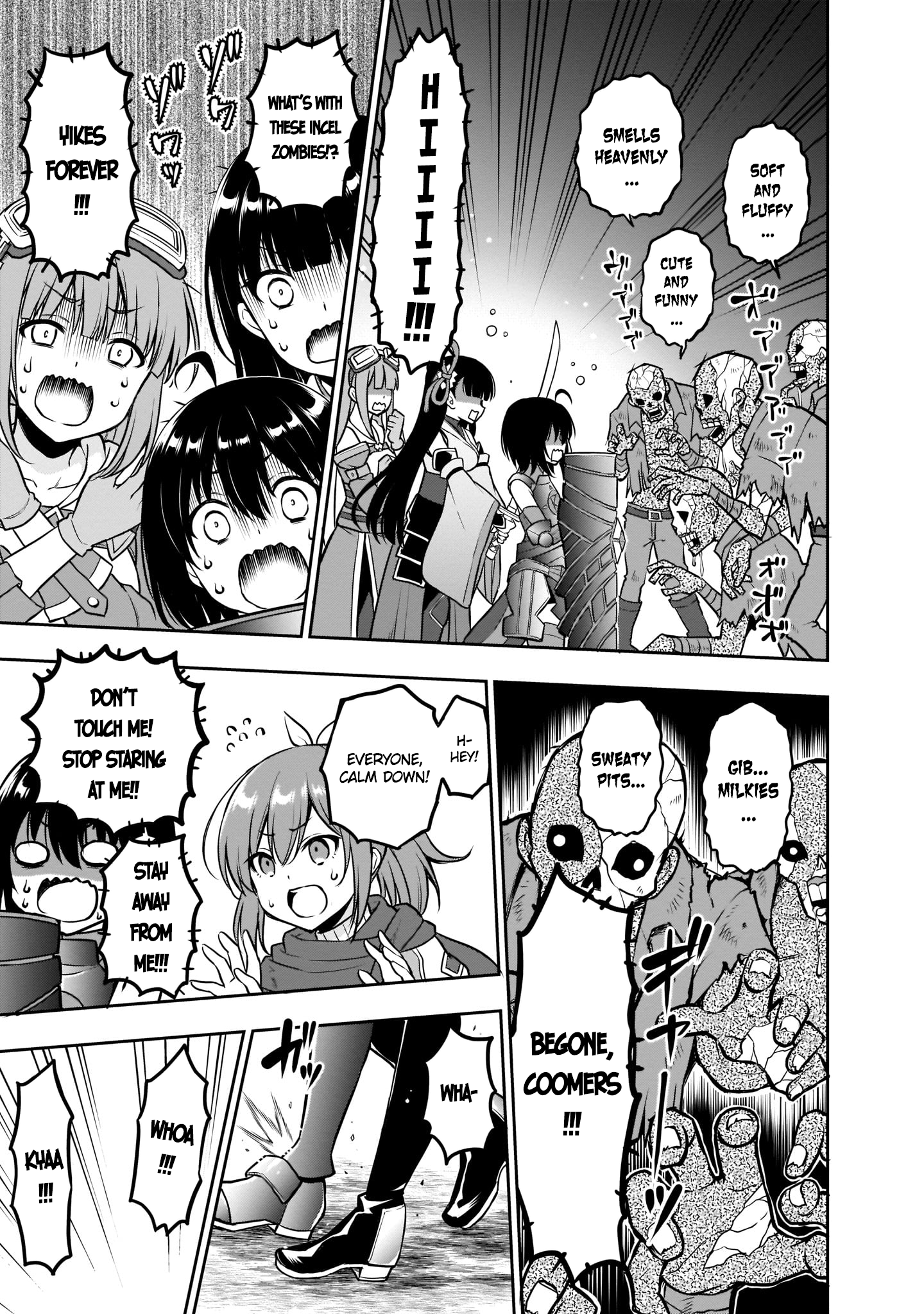 Bofuri Comic Anthology Phantom Hot Spring and Zombie Forest by Sakurai Makoto 第7页