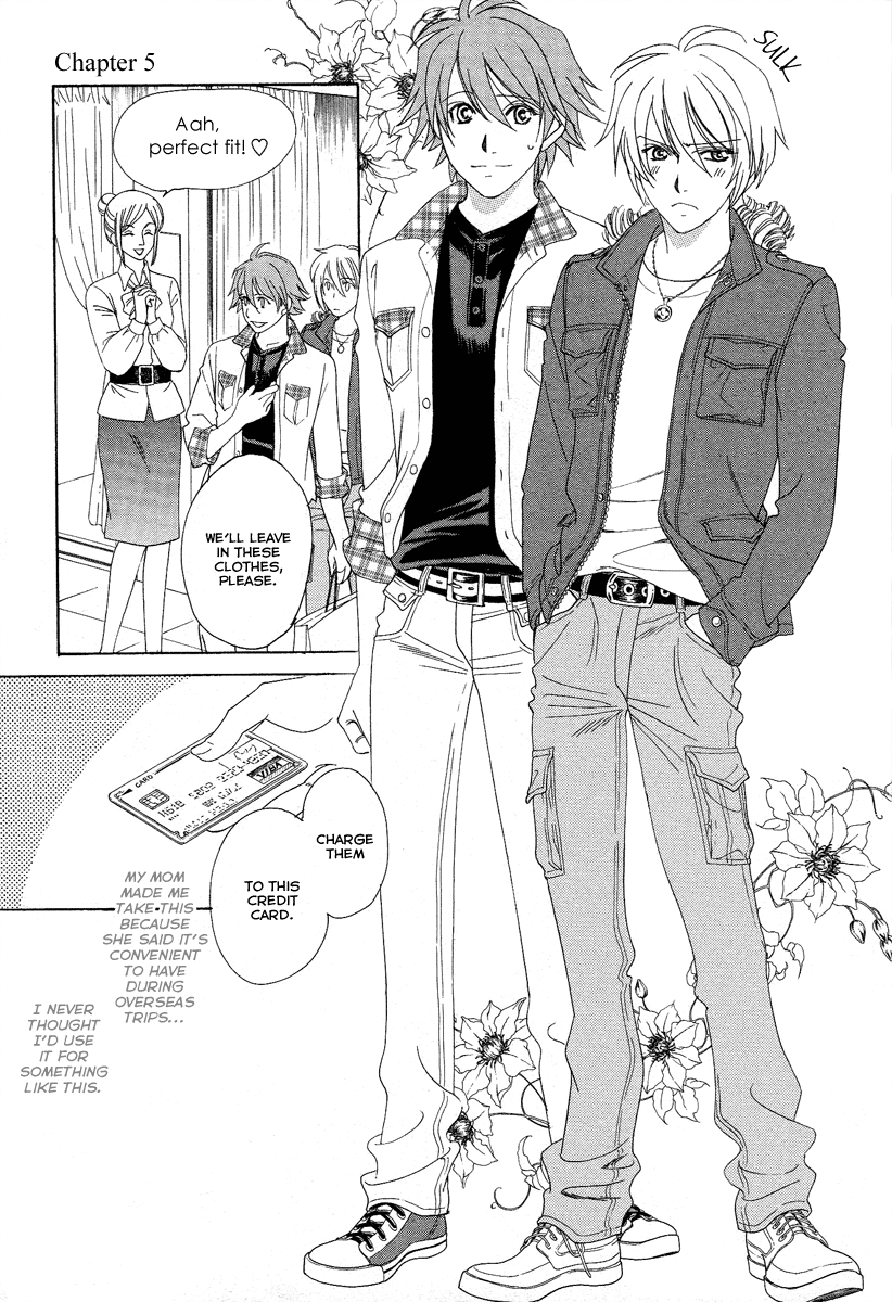 Babylonia no Shishi Vol. 2 Ch. 5 第16页