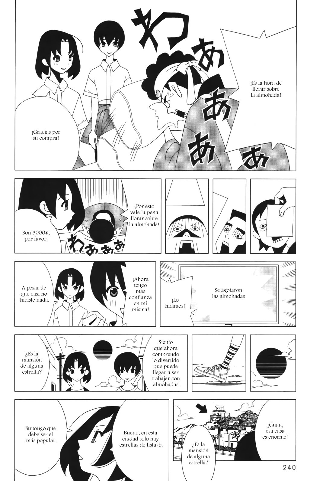 Studio Pulp Vol. 1 Ch. 2 第11页