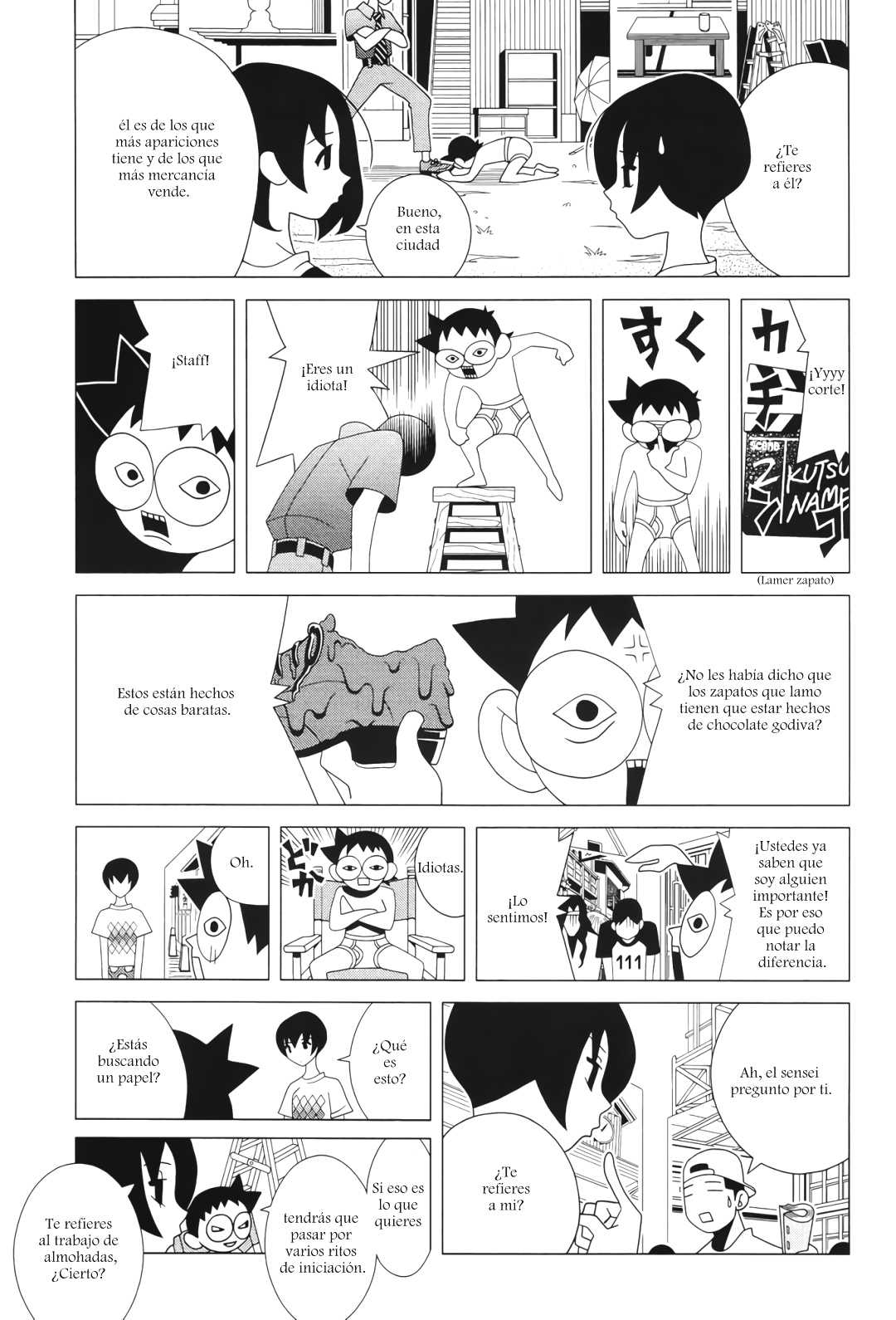 Studio Pulp Vol. 1 Ch. 2 第14页