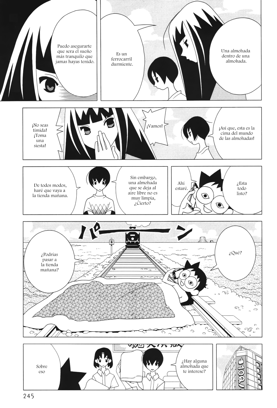 Studio Pulp Vol. 1 Ch. 2 第16页