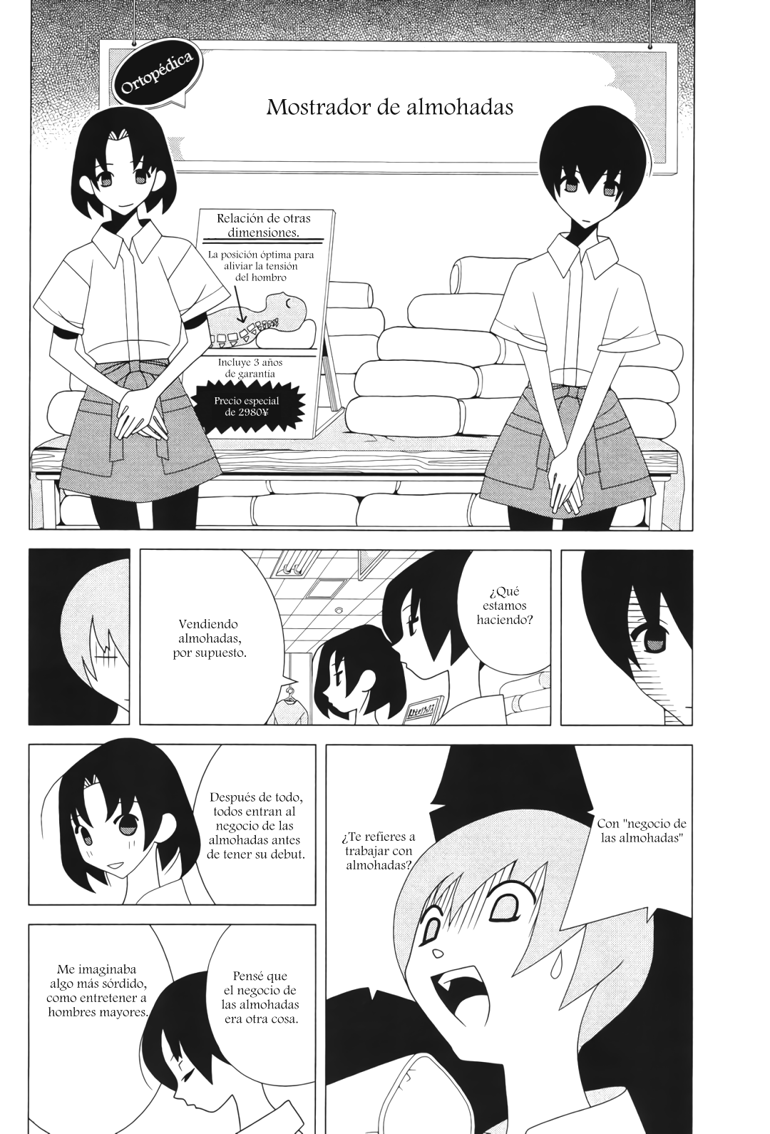 Studio Pulp Vol. 1 Ch. 2 第5页