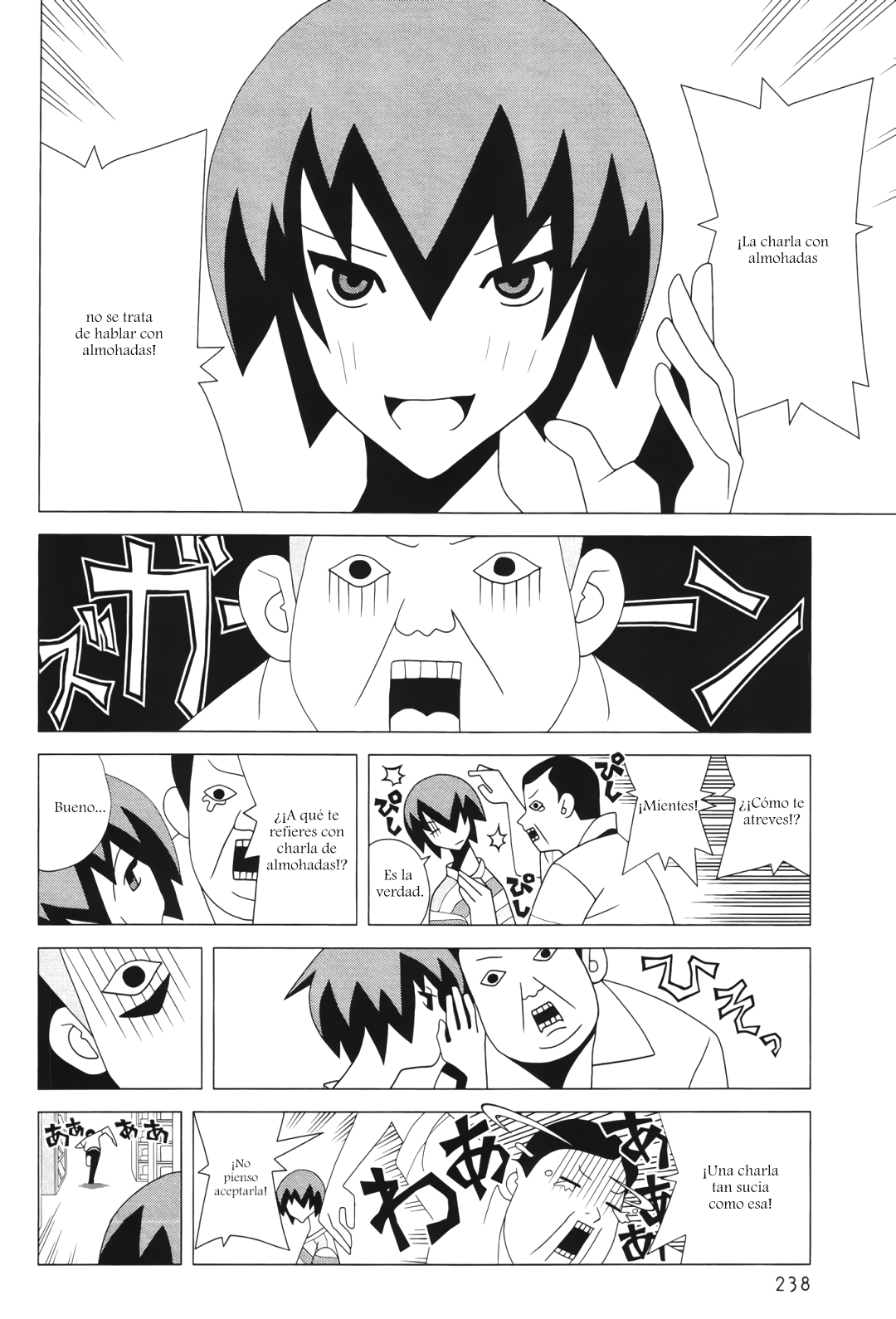 Studio Pulp Vol. 1 Ch. 2 第9页