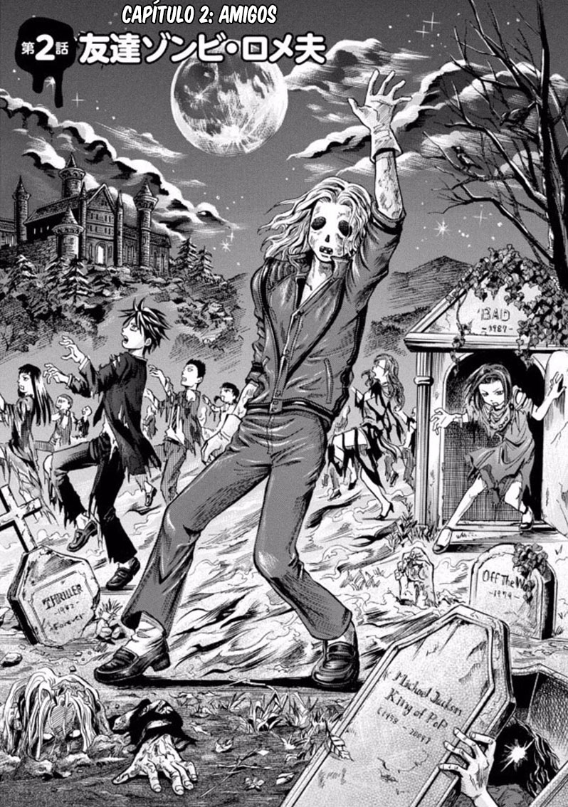 School Boy Zombie Romeo Amigos 第1页