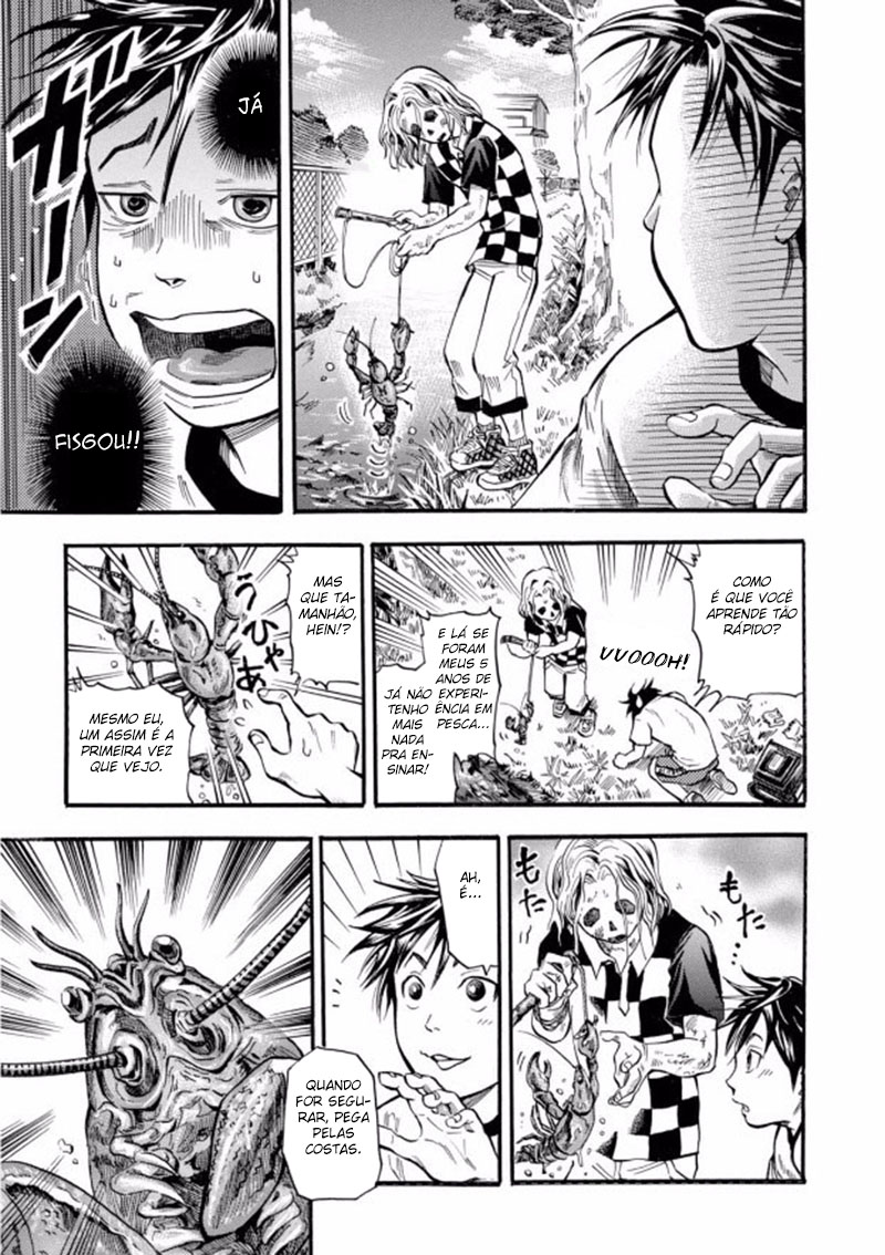 School Boy Zombie Romeo Amigos 第13页