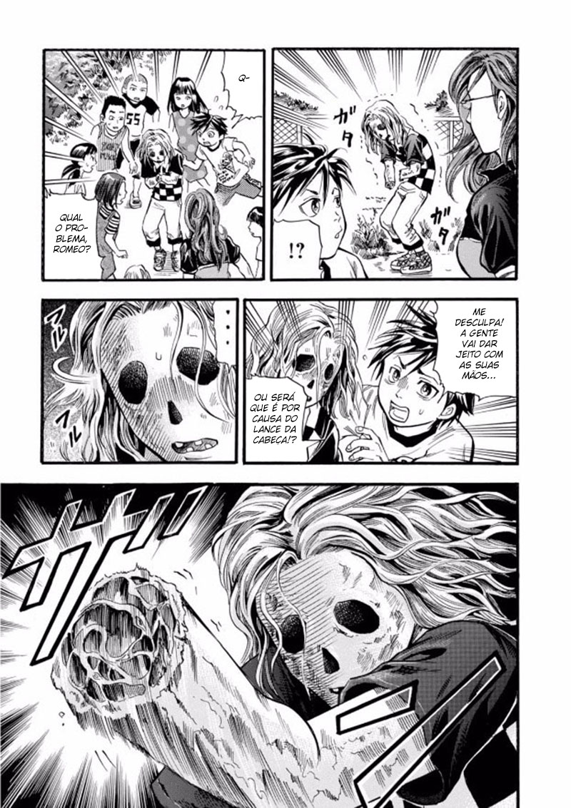 School Boy Zombie Romeo Amigos 第19页