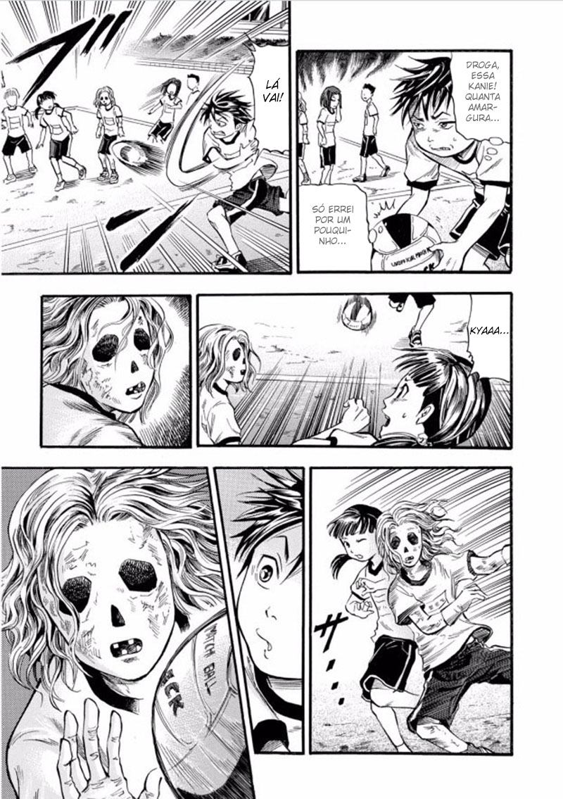 School Boy Zombie Romeo Amigos 第3页