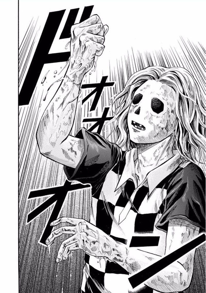 School Boy Zombie Romeo Amigos 第22页