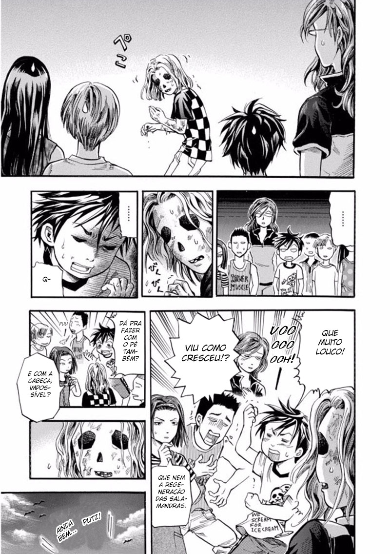 School Boy Zombie Romeo Amigos 第23页
