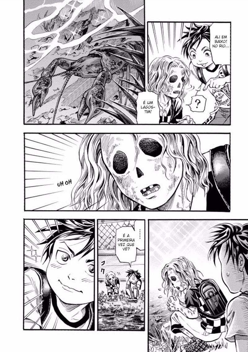 School Boy Zombie Romeo Amigos 第10页