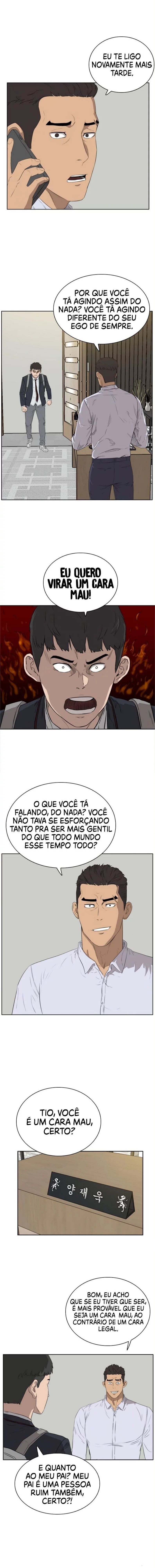 Bad Guy Ch. 2 第2页
