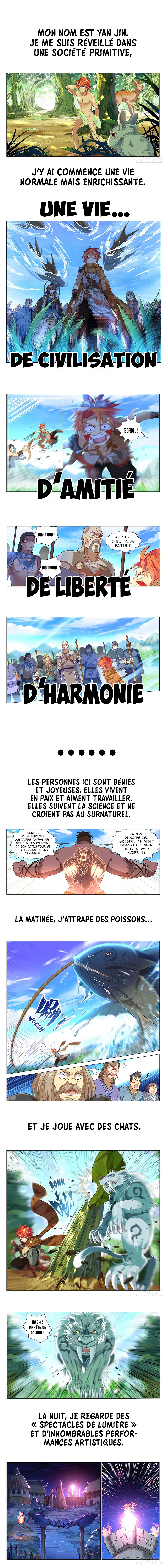 Strongest Caveman Prologue 第2页