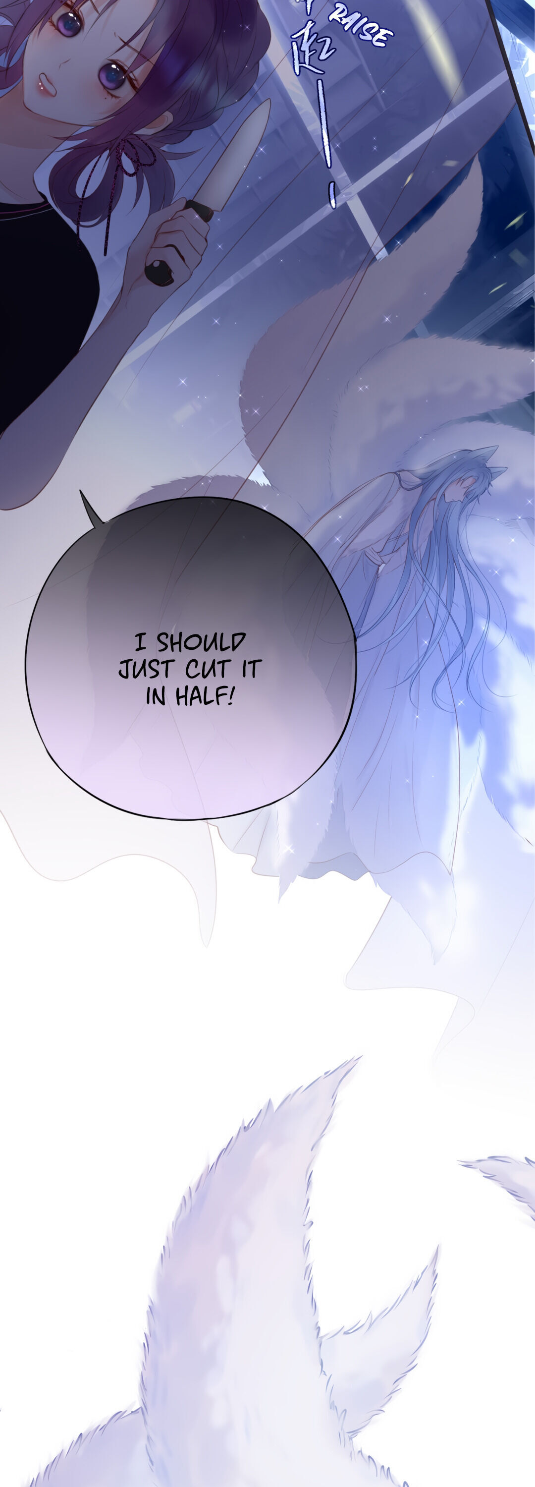 The Fox's Trap Ch. 3 第2页