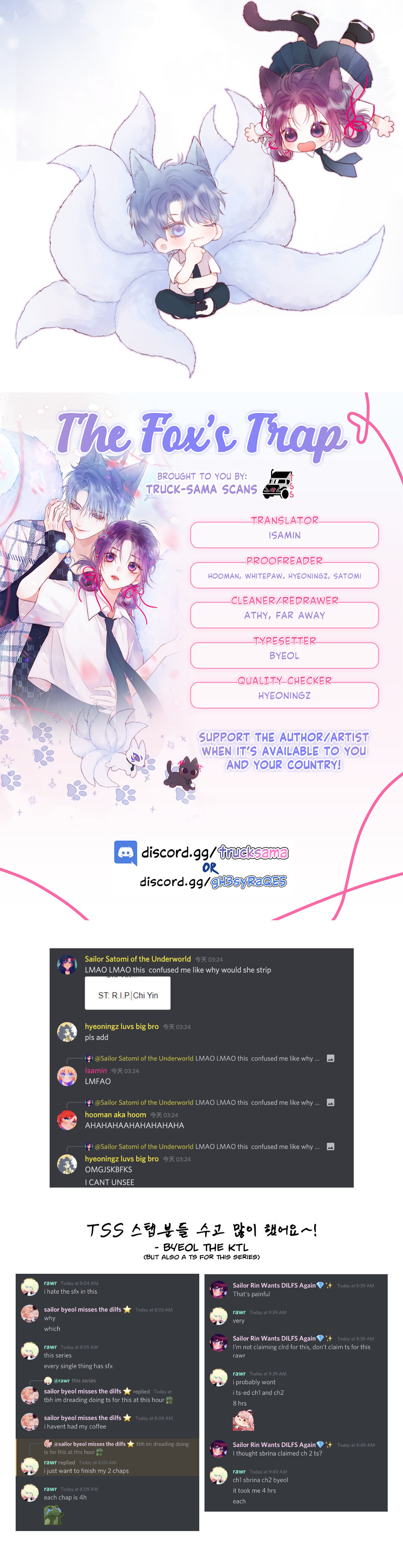 The Fox's Trap Ch. 3 第27页