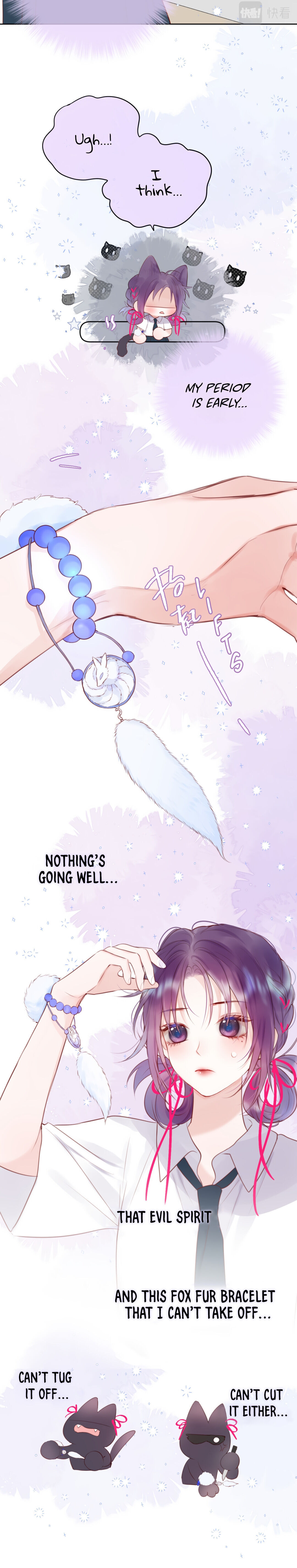 The Fox's Trap Ch. 3 第9页