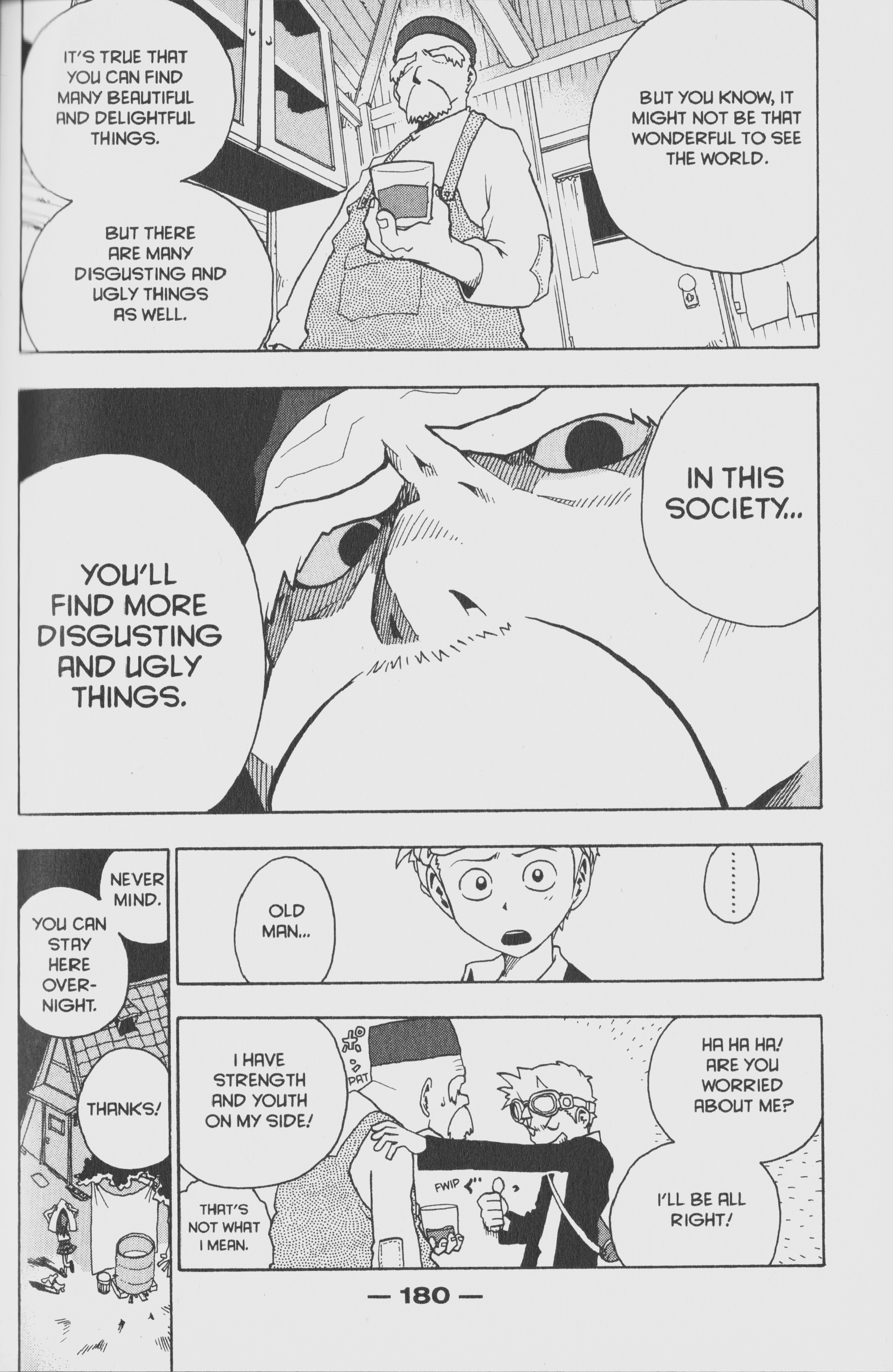 Toto! The Wonderful Adventure Wonderful World, Ugly World 第12页
