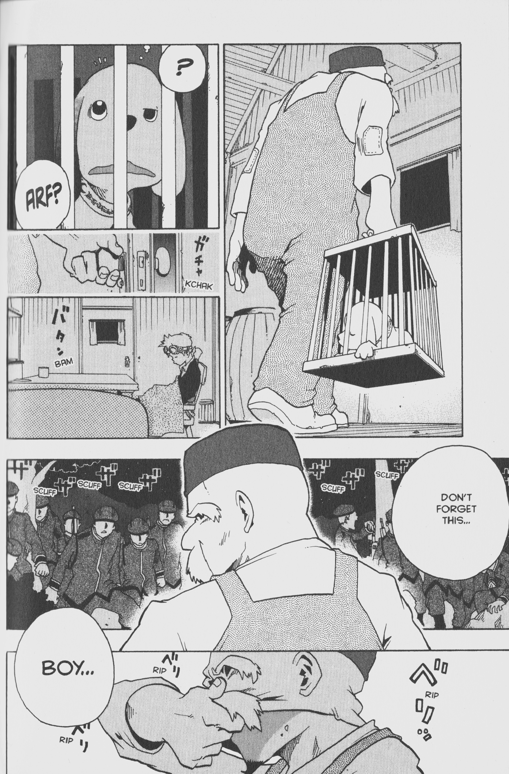 Toto! The Wonderful Adventure Wonderful World, Ugly World 第14页