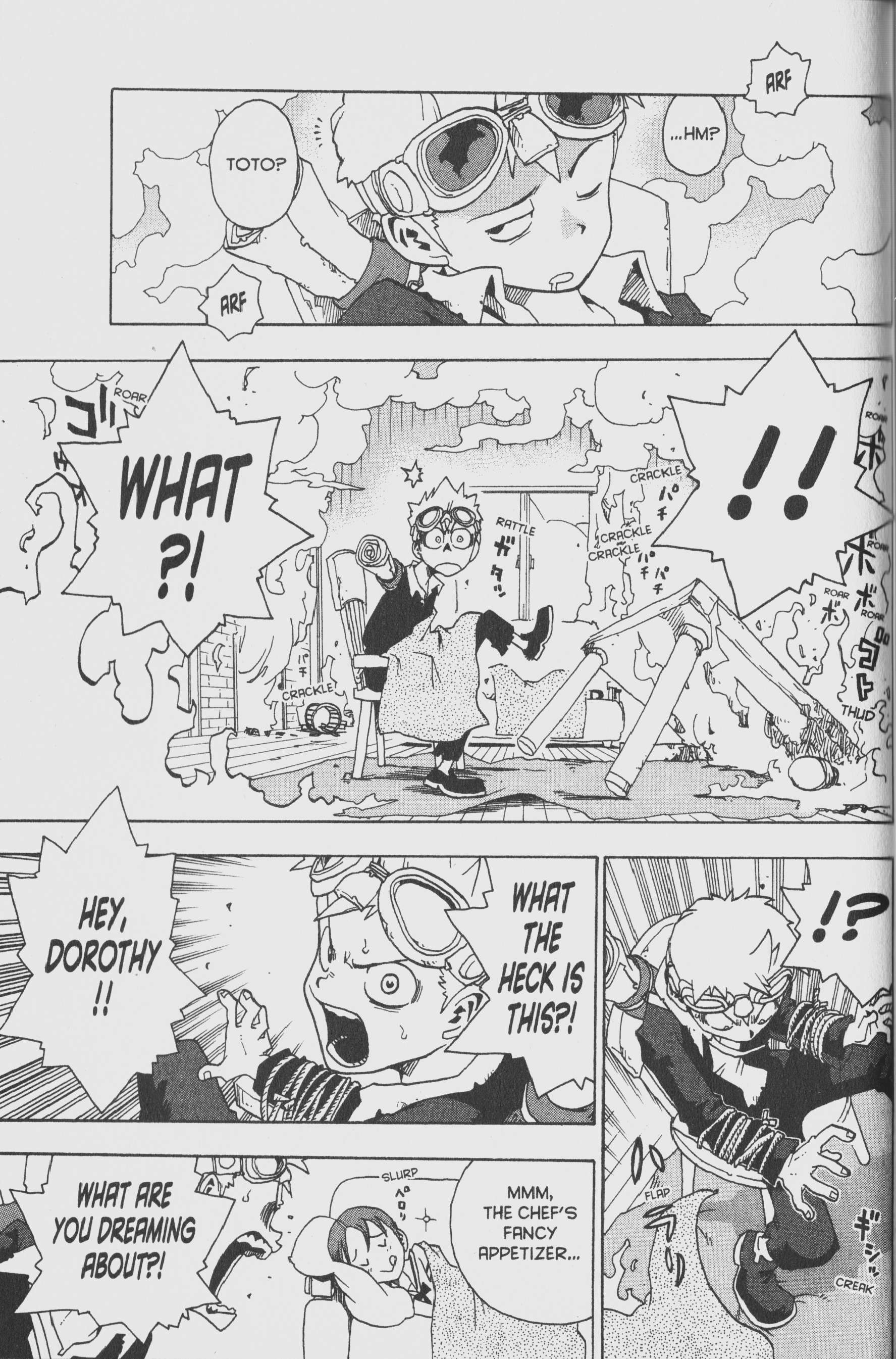 Toto! The Wonderful Adventure Wonderful World, Ugly World 第17页