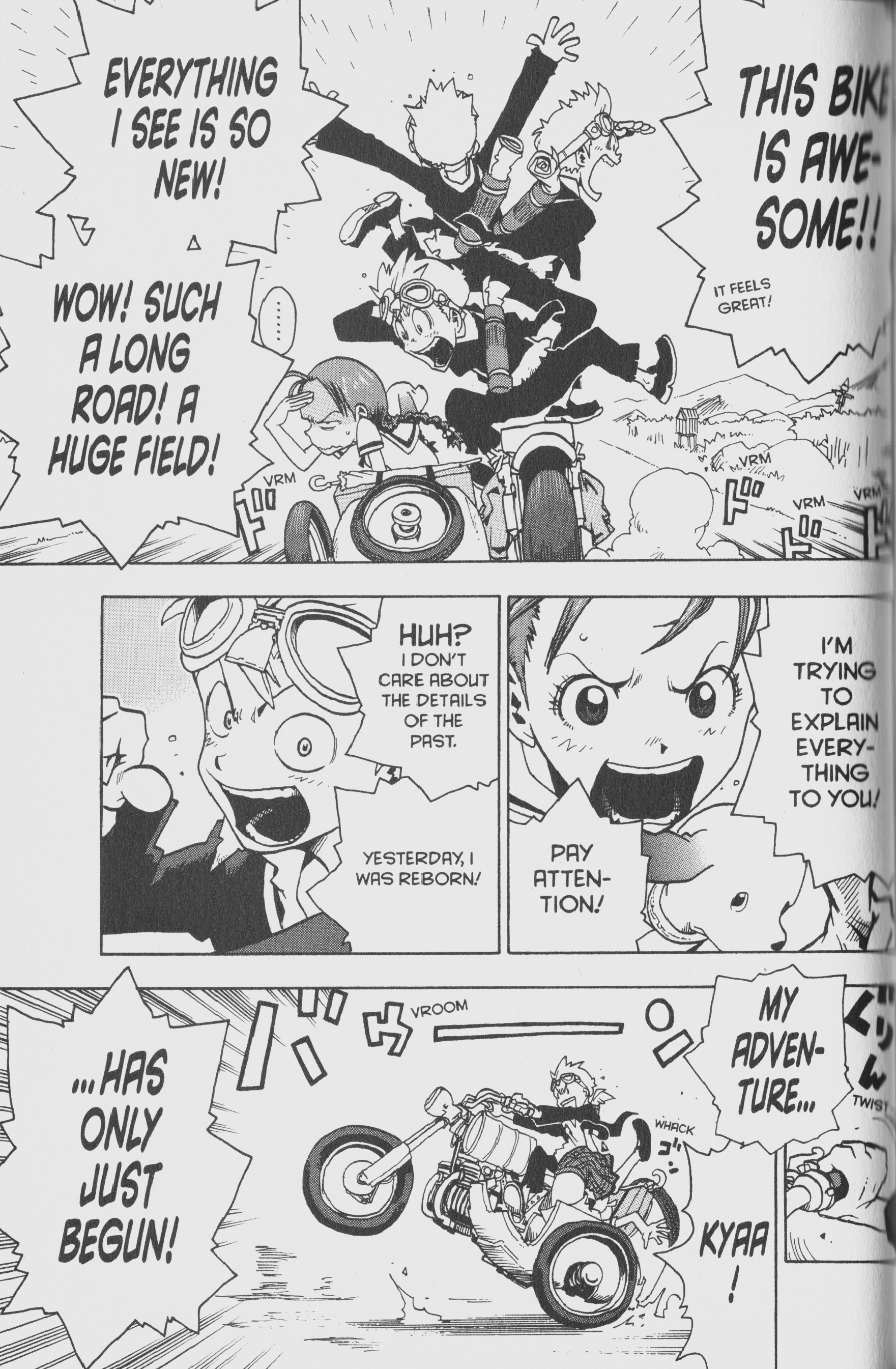 Toto! The Wonderful Adventure Wonderful World, Ugly World 第3页