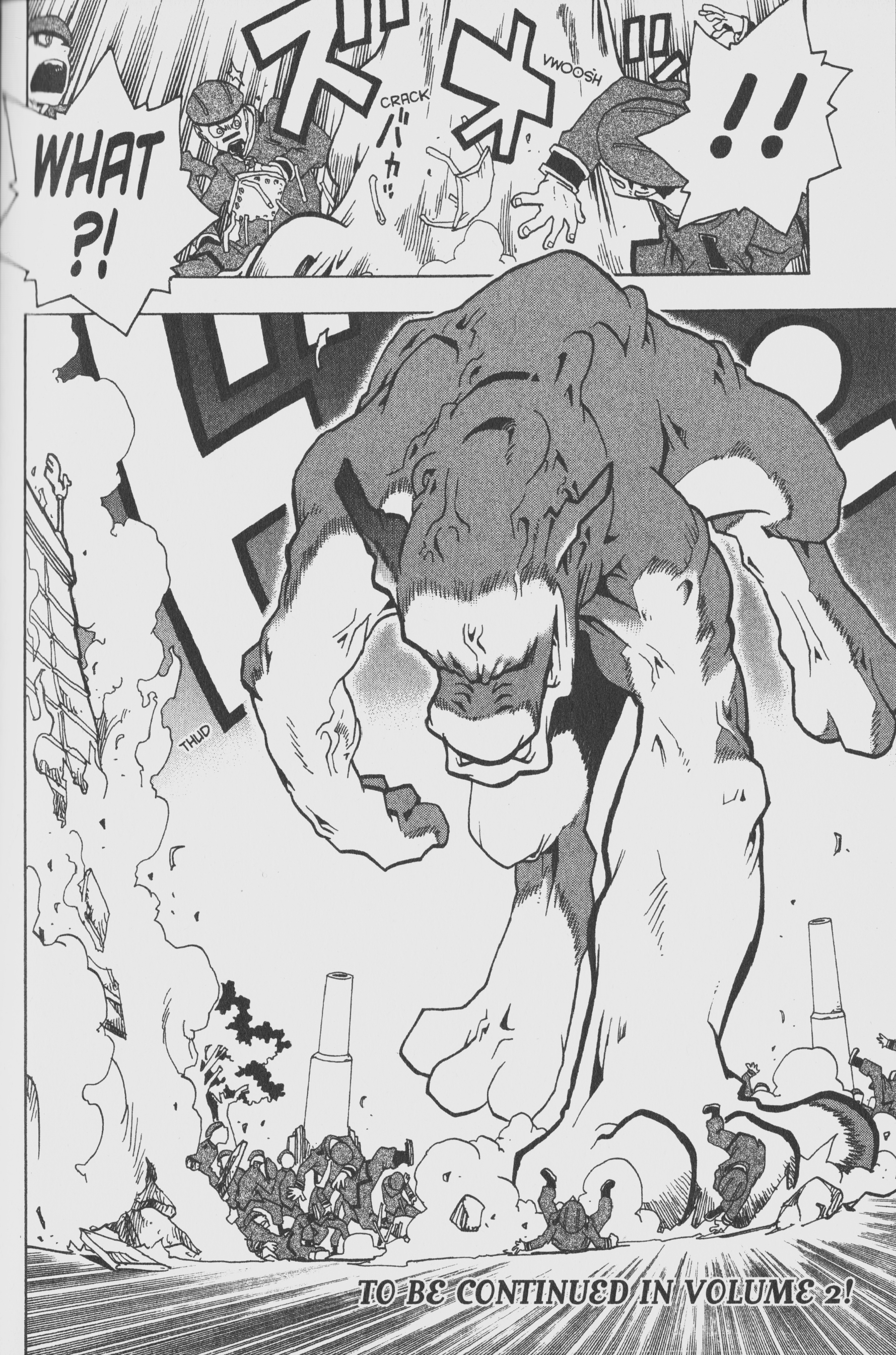 Toto! The Wonderful Adventure Wonderful World, Ugly World 第22页