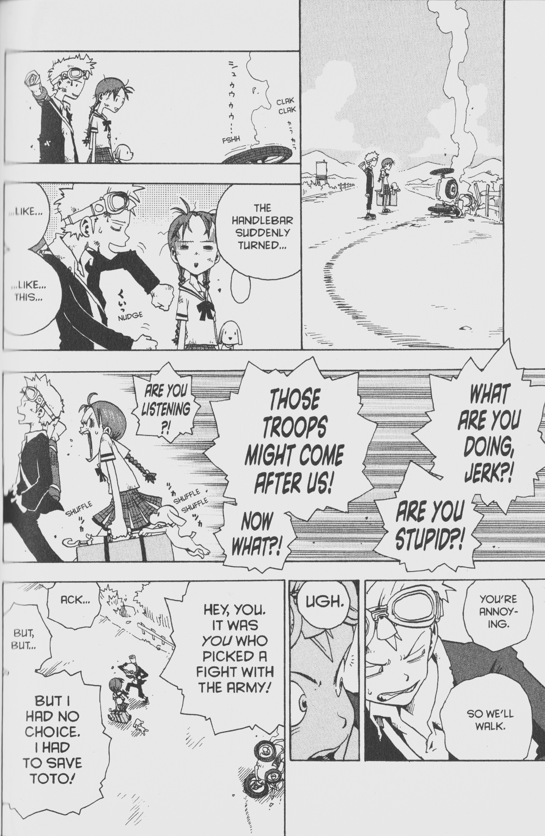 Toto! The Wonderful Adventure Wonderful World, Ugly World 第4页