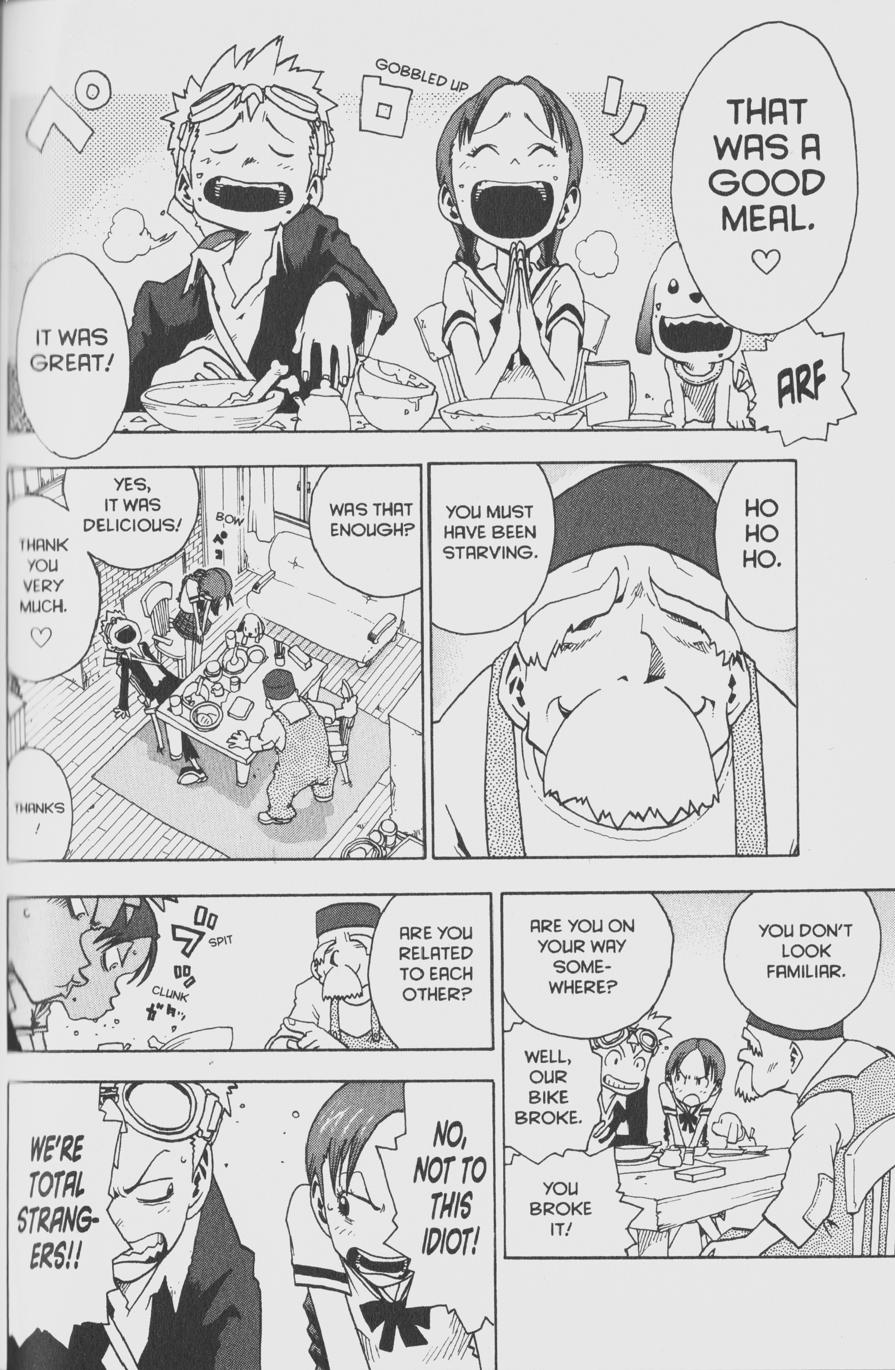 Toto! The Wonderful Adventure Wonderful World, Ugly World 第6页