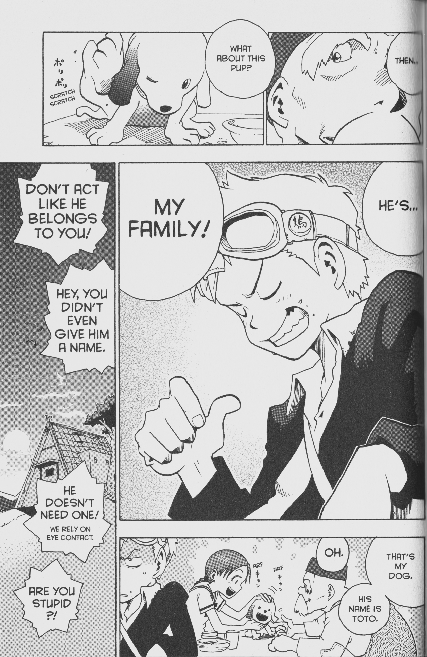Toto! The Wonderful Adventure Wonderful World, Ugly World 第7页