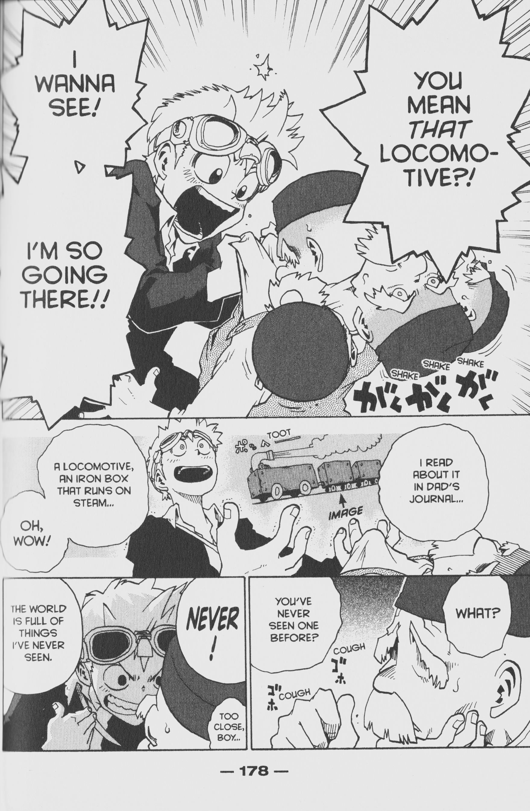 Toto! The Wonderful Adventure Wonderful World, Ugly World 第10页