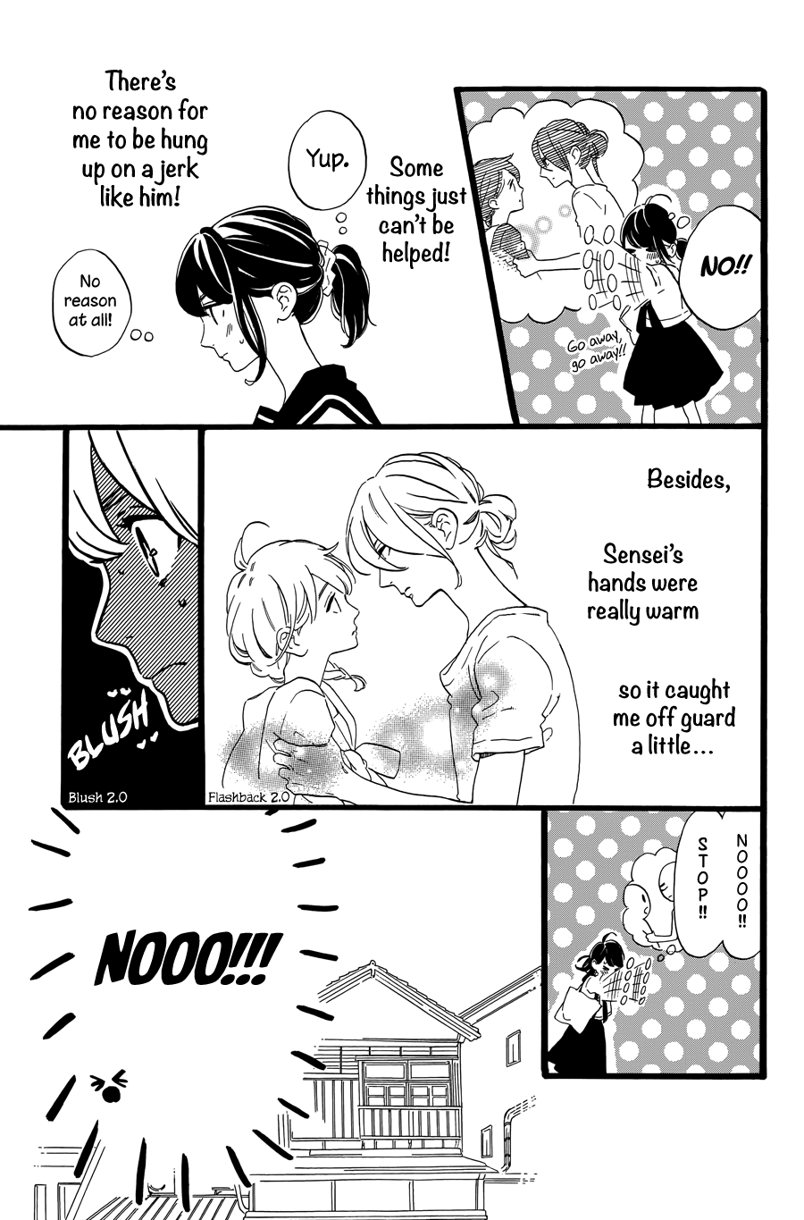 Tsubaki-chou Lonely Planet Vol. 2 Ch. 6 第11页