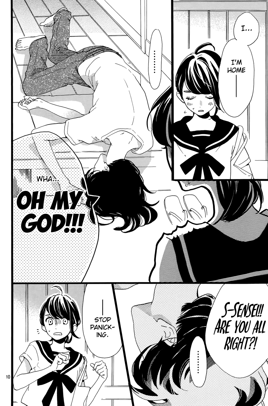 Tsubaki-chou Lonely Planet Vol. 2 Ch. 6 第12页