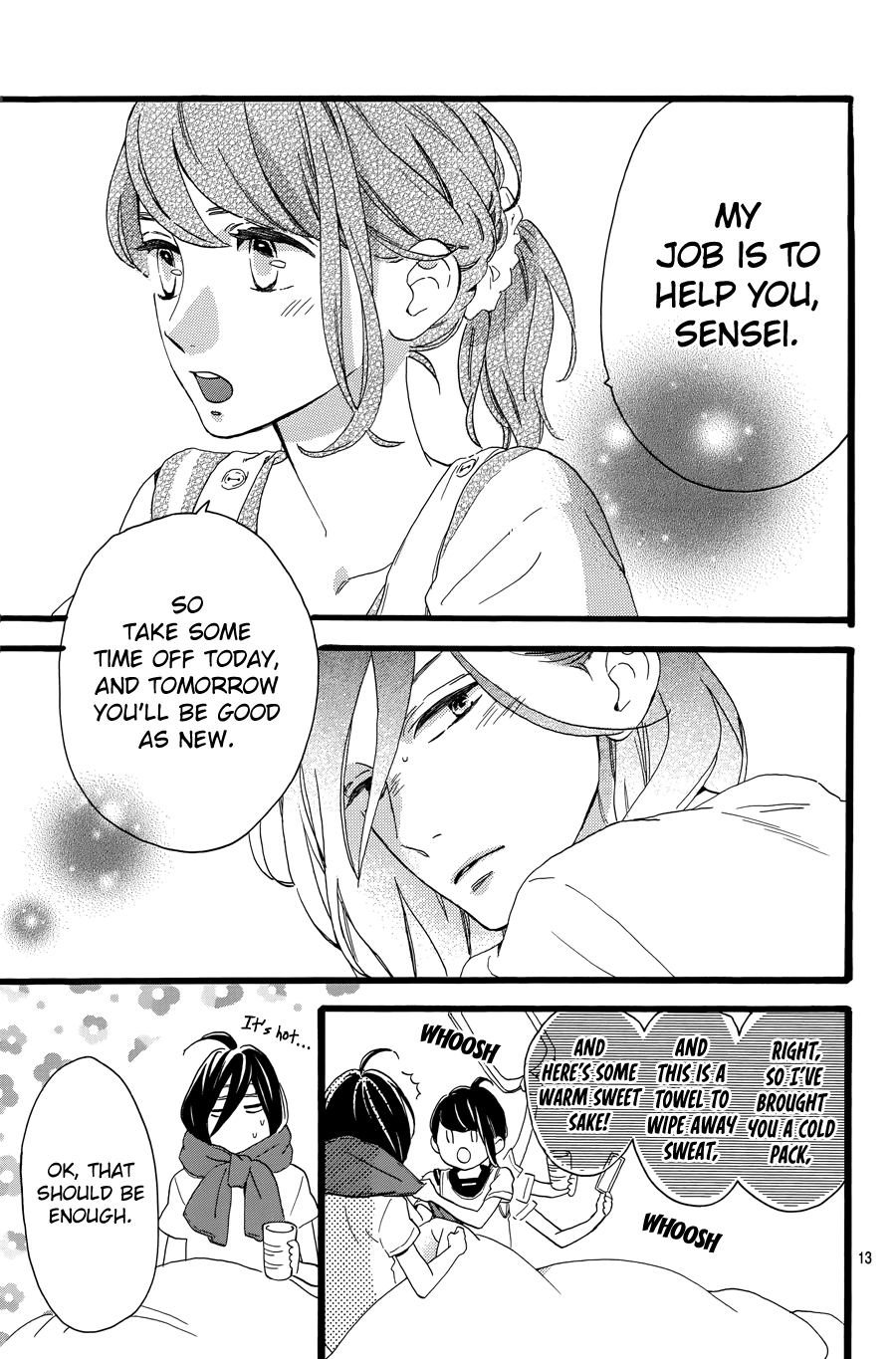 Tsubaki-chou Lonely Planet Vol. 2 Ch. 6 第15页