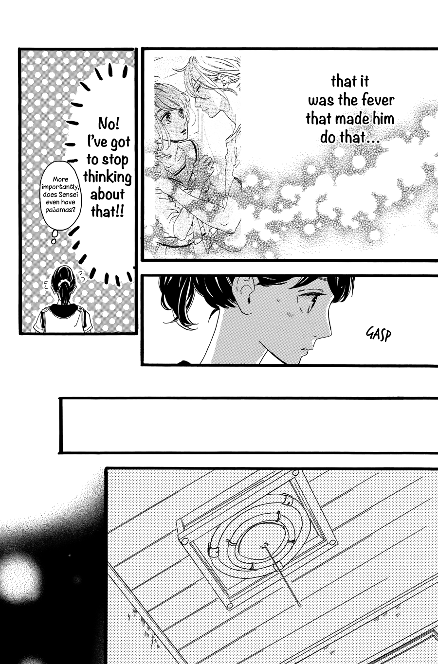 Tsubaki-chou Lonely Planet Vol. 2 Ch. 6 第18页