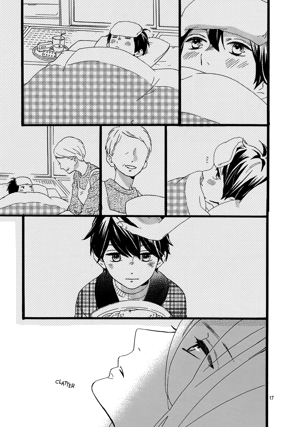 Tsubaki-chou Lonely Planet Vol. 2 Ch. 6 第19页