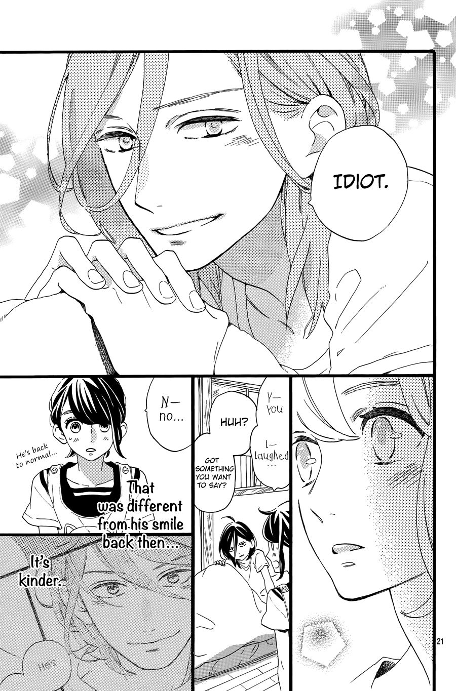 Tsubaki-chou Lonely Planet Vol. 2 Ch. 6 第23页