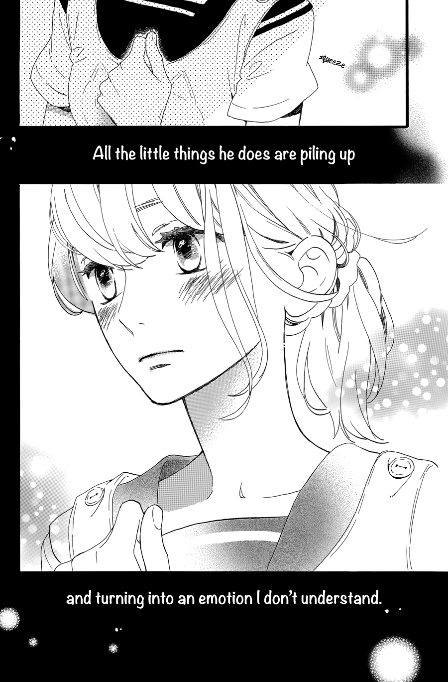 Tsubaki-chou Lonely Planet Vol. 2 Ch. 6 第26页