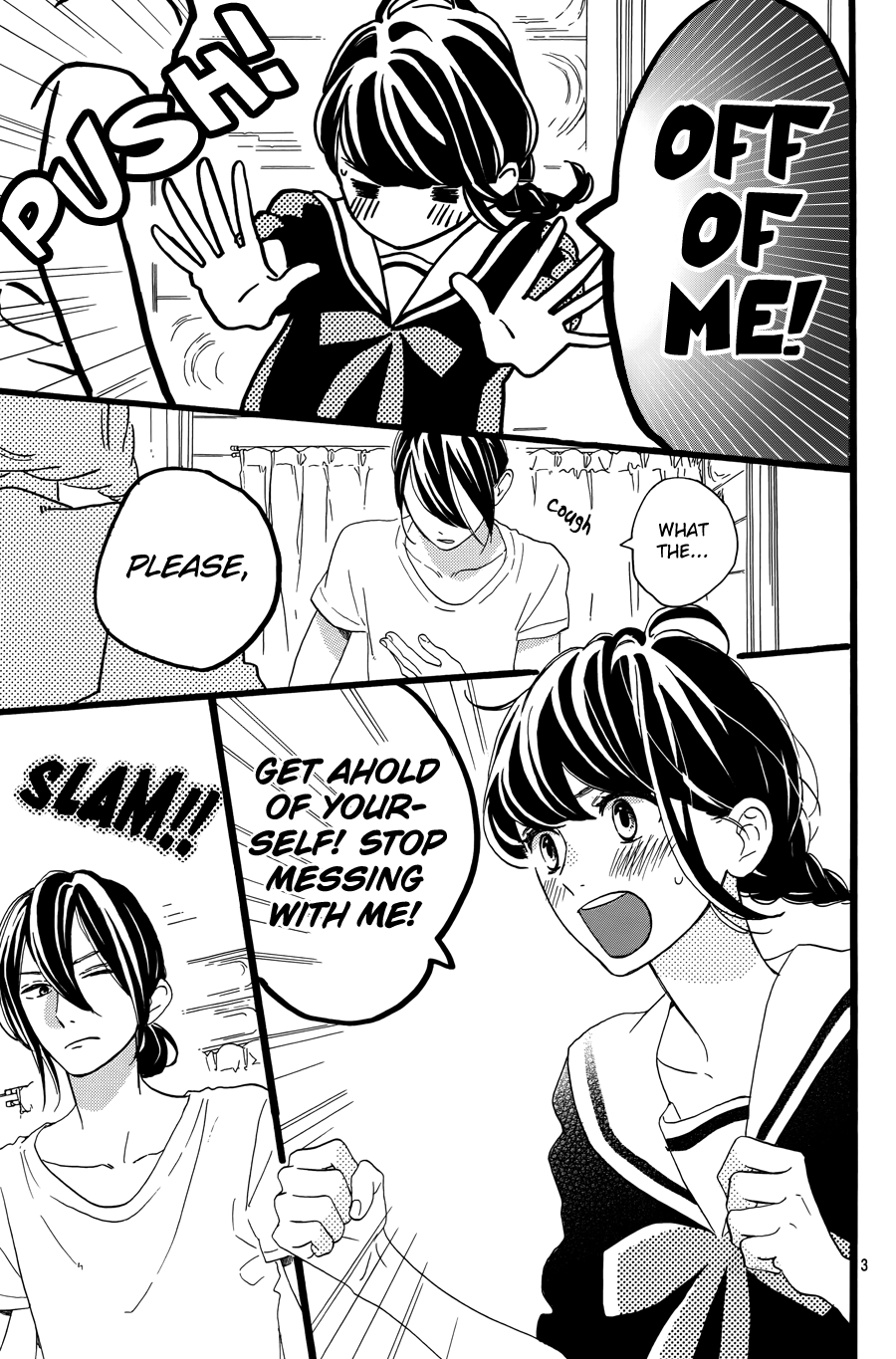 Tsubaki-chou Lonely Planet Vol. 2 Ch. 6 第5页