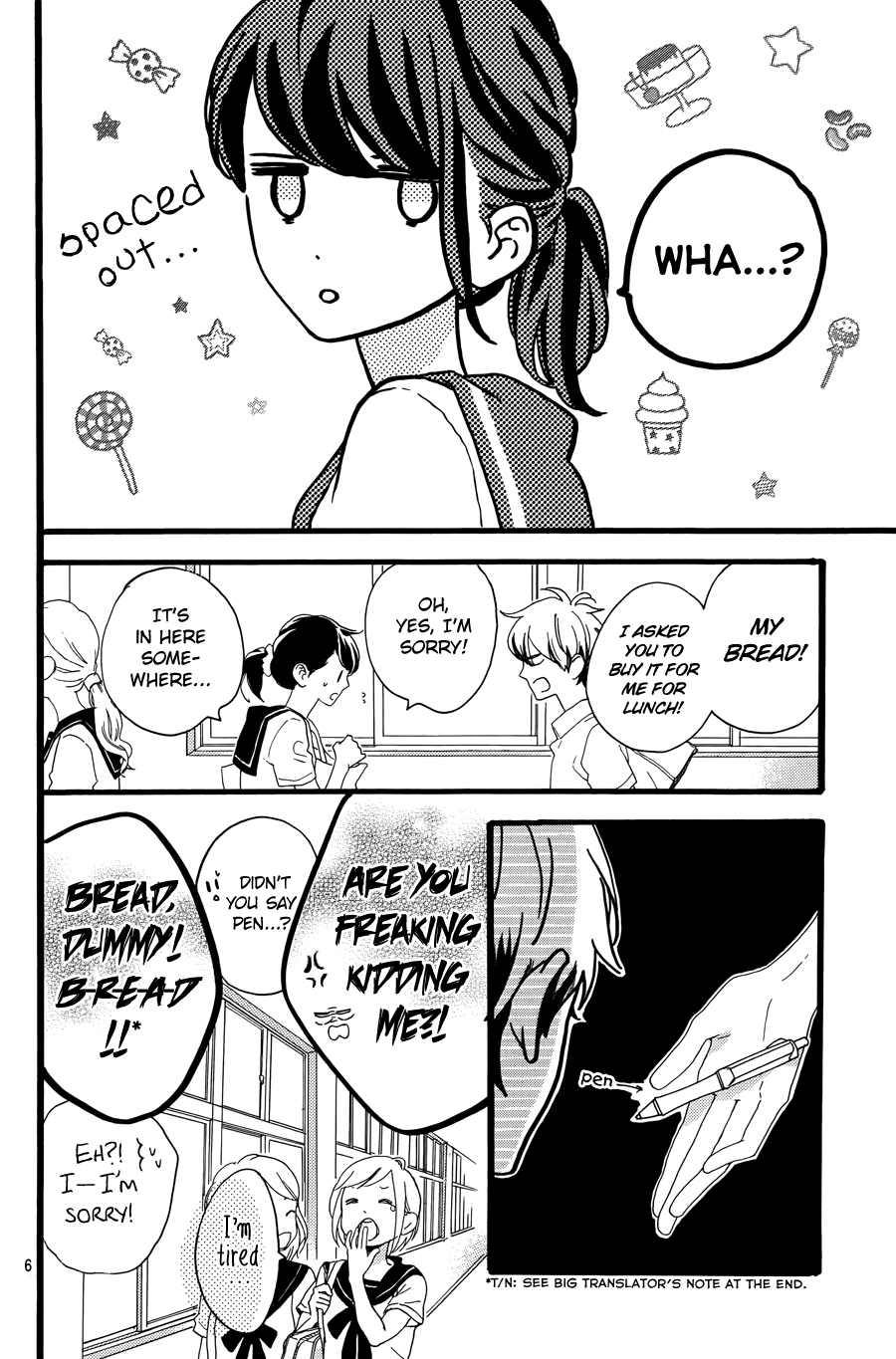 Tsubaki-chou Lonely Planet Vol. 2 Ch. 6 第8页
